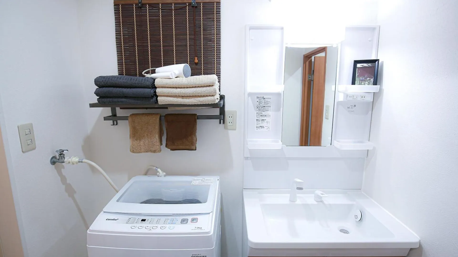 Apartament 立地最高！交通・買い物にとっても便利 Wifiあり Sioy7 Tokio