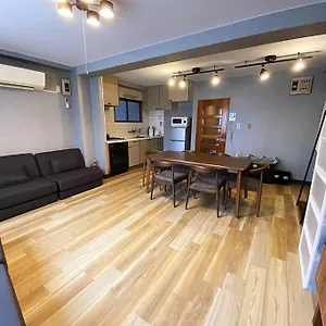 Apartment New飯田橋ファミリーホテル, Tokyo