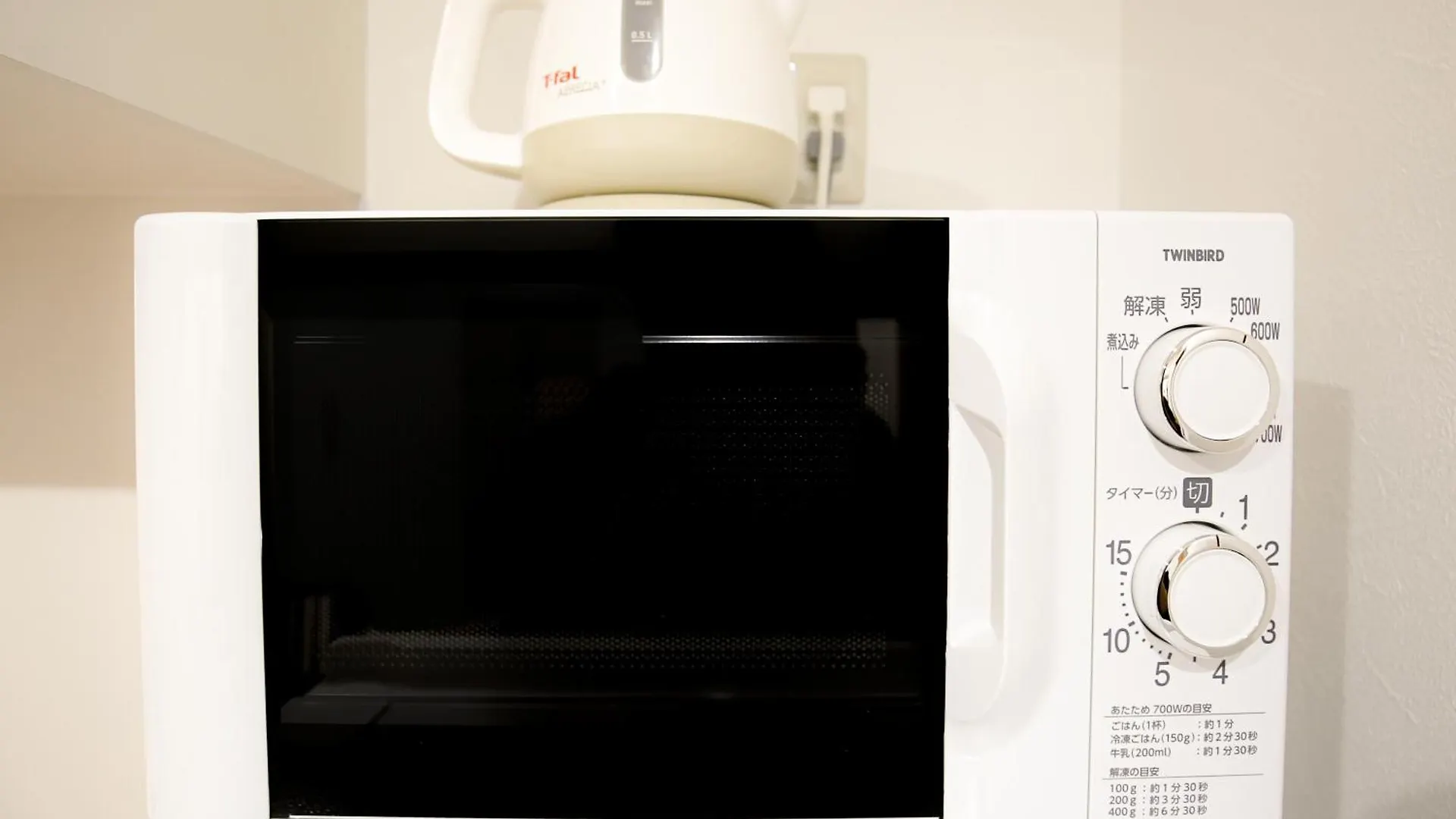 立地最高！交通・買い物にとっても便利 Wifiあり Sioy7 Apartment Tokyo